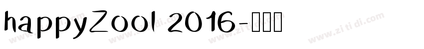 happyZool 2016字体转换